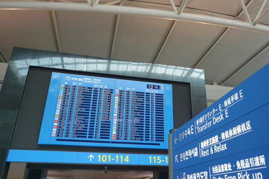 韩国仁川机场 指示牌 指示标识