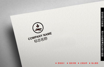 LOGO設(shè)計