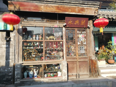 老式店铺