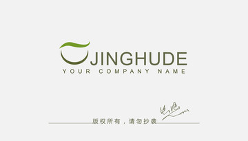 茶杯標志設計logo