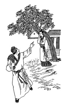 夫妻分別