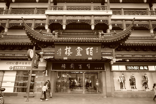 老上海豫园