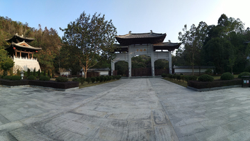 永福寺广场风景