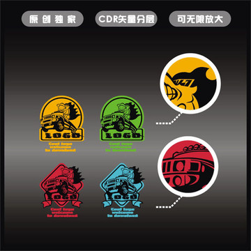 車LOGO