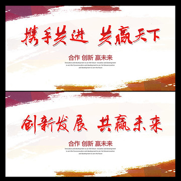 會(huì)議背景