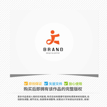 字母F奔跑的人LOGO