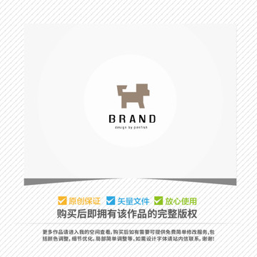 简约小狗LOGO