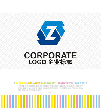 ZJ字母logo