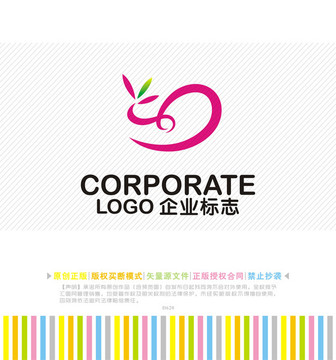 护肤化妆logo 保健美容