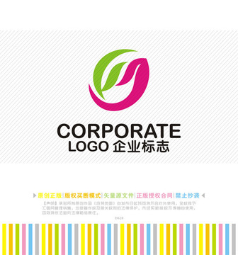 化妝飾品logo 服飾logo