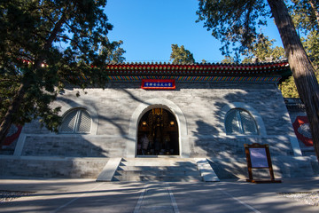北京香山寺 山门殿
