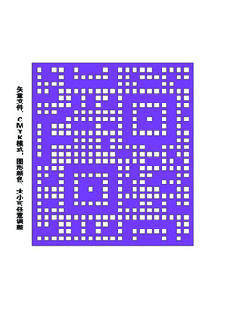 背景隔斷圖案