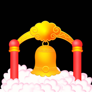 鐘