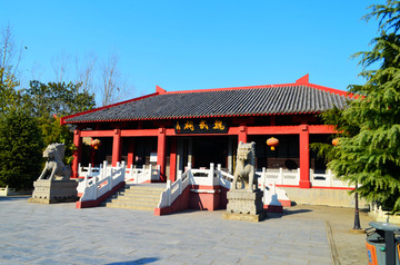 安徽亳州曹操公园魏武祠