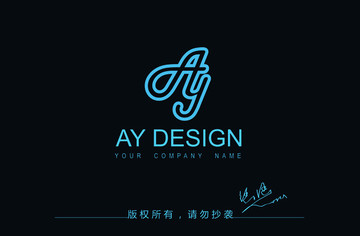 字母Ay标志设计