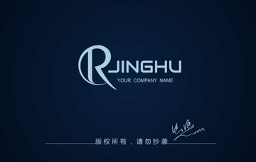 字母R標志設(shè)計