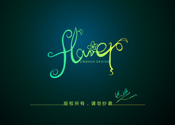 flower標志設計