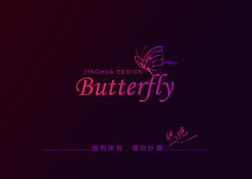 蝴蝶標志設計 logo