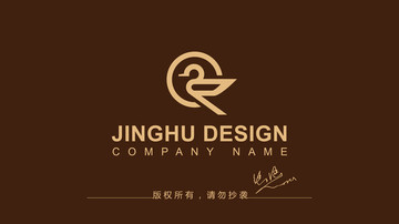 飛鳥(niǎo)標(biāo)志設(shè)計(jì)