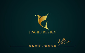 金槍魚(yú)標(biāo)志設(shè)計(jì)