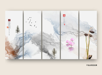中國風(fēng)