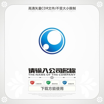 字母H視覺商標(biāo)