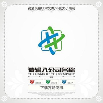 字母X商標
