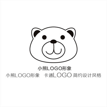 小熊LOGO 卡通LOGO