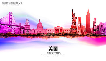 美國(guó) usa