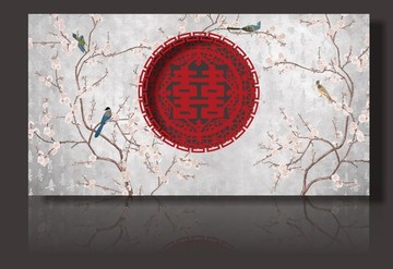 中式婚禮
