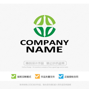 logo設計 商標 標志