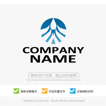 logo 標志設計