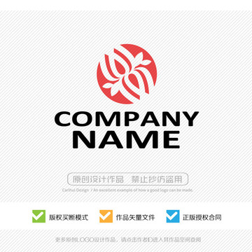 時尚標志設計