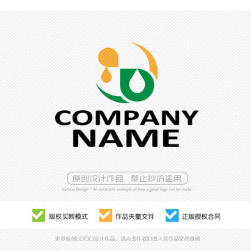 標(biāo)志設(shè)計