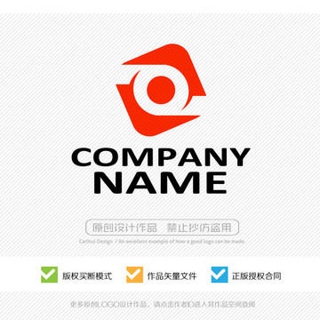 標志設計 商標logo設計