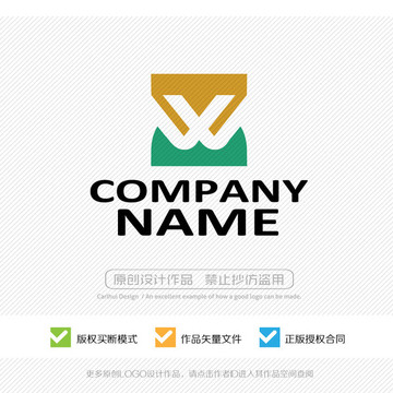 logo 標(biāo)志 商標(biāo)設(shè)計(jì)