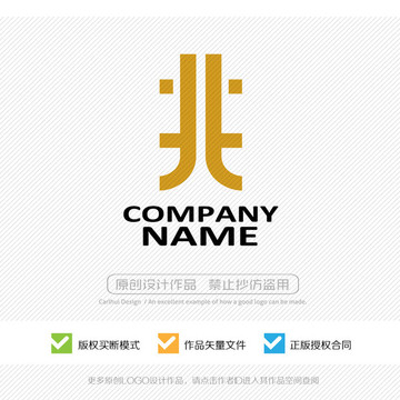 兆字 LOGO設(shè)計(jì)