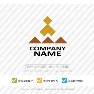 logo 標志 商標設計