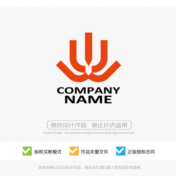 logo 標(biāo)志 商標(biāo)設(shè)計(jì)