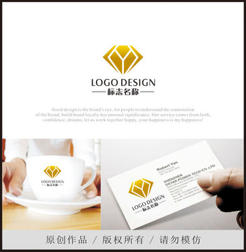 珠寶 LOGO 鉆石 項(xiàng)鏈