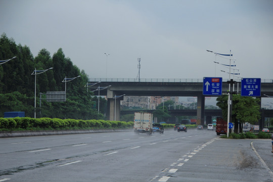 公路