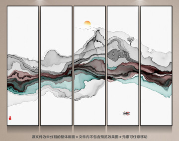 抽象水墨畫 意境墨韻