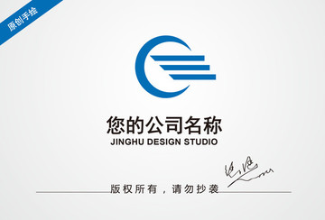 三标志 创意logo