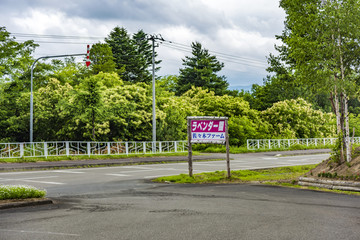 日本北海道农场