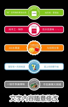 不干膠貼紙