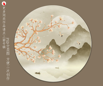 玉蘭花鳥(niǎo)山水玄關(guān)背景墻裝飾畫(huà)