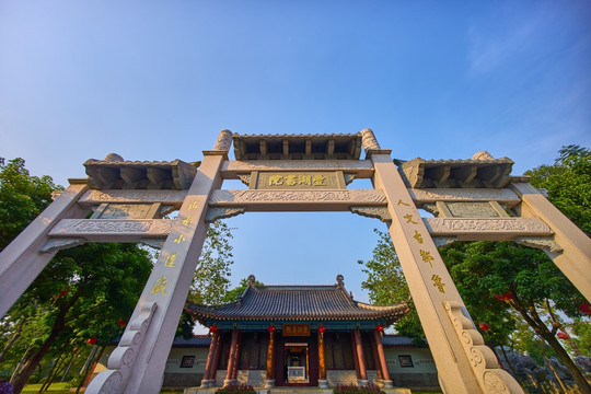 惠州西湖风景区丰湖书院