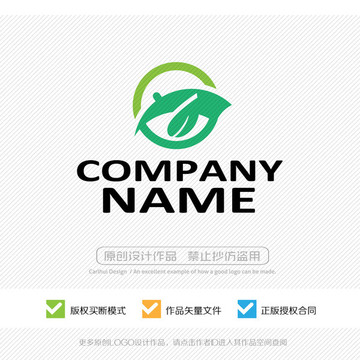 豐胸 logo設(shè)計(jì)