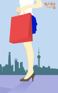 時(shí)尚女士橙色