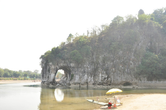 象鼻山公园